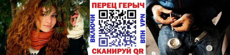 Купить Любим ГЕРОИН афганец