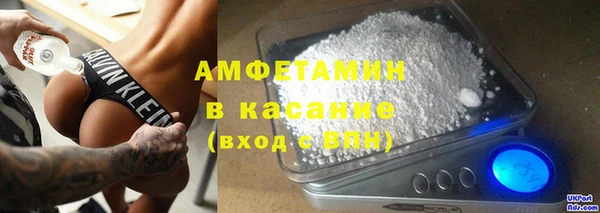 круглые Верхний Тагил