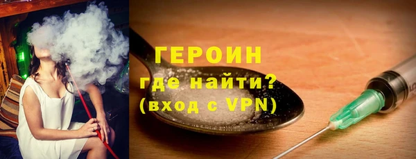 круглые Верхний Тагил