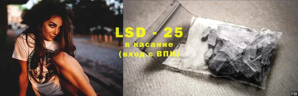 круглые Верхний Тагил