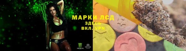 круглые Верхний Тагил