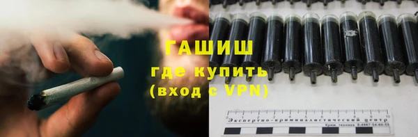 круглые Верхний Тагил