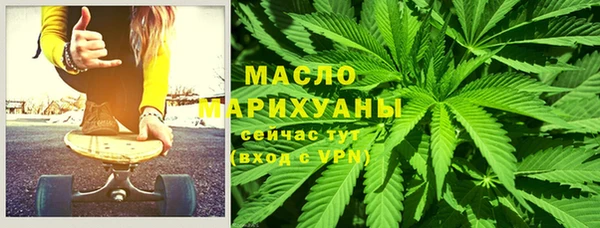 круглые Верхний Тагил