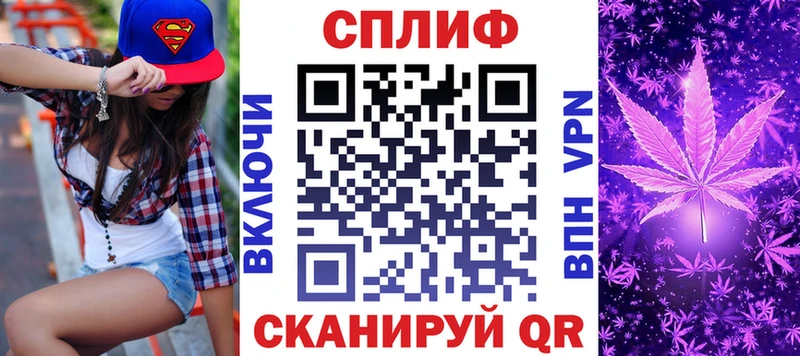 Бошки Шишки Bruce Banner  Купить где  Любим 